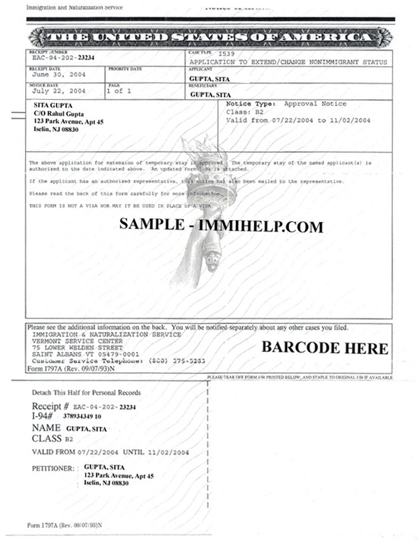 Sample Approval Notice